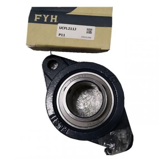 FYH Pillow Block Bearing